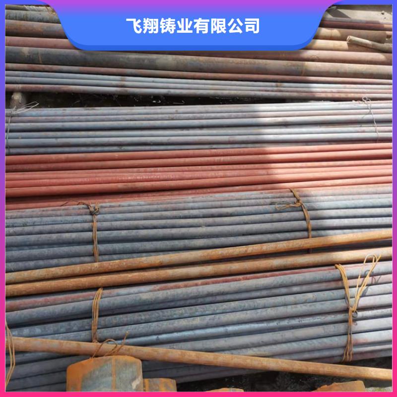 球墨铸铁型材球墨铸铁管件追求品质