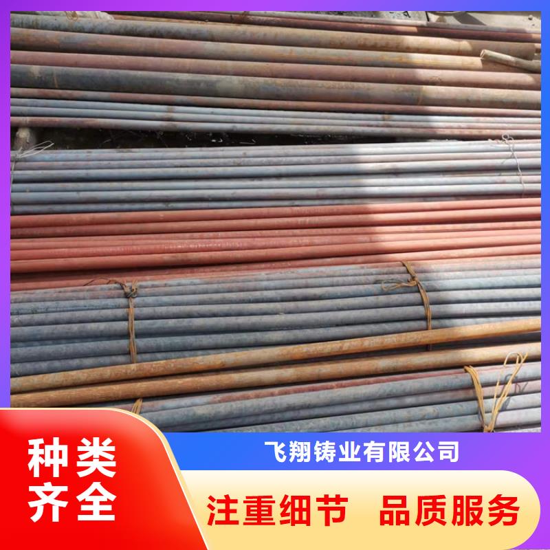 【球墨铸铁型材 排水球墨铸铁管厂家海量货源】