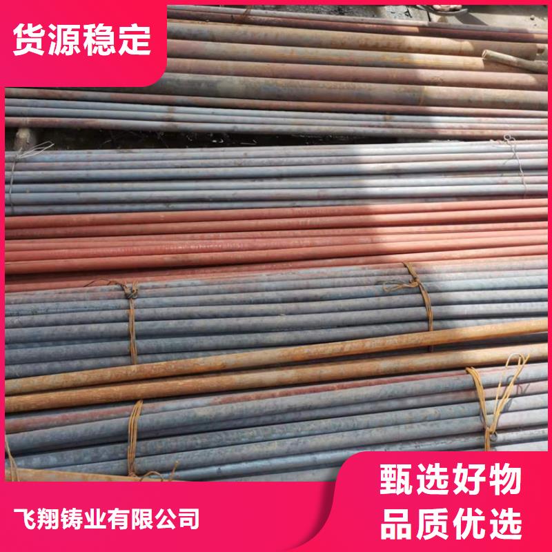 球墨铸铁型材,给水球墨铸铁管现货充裕