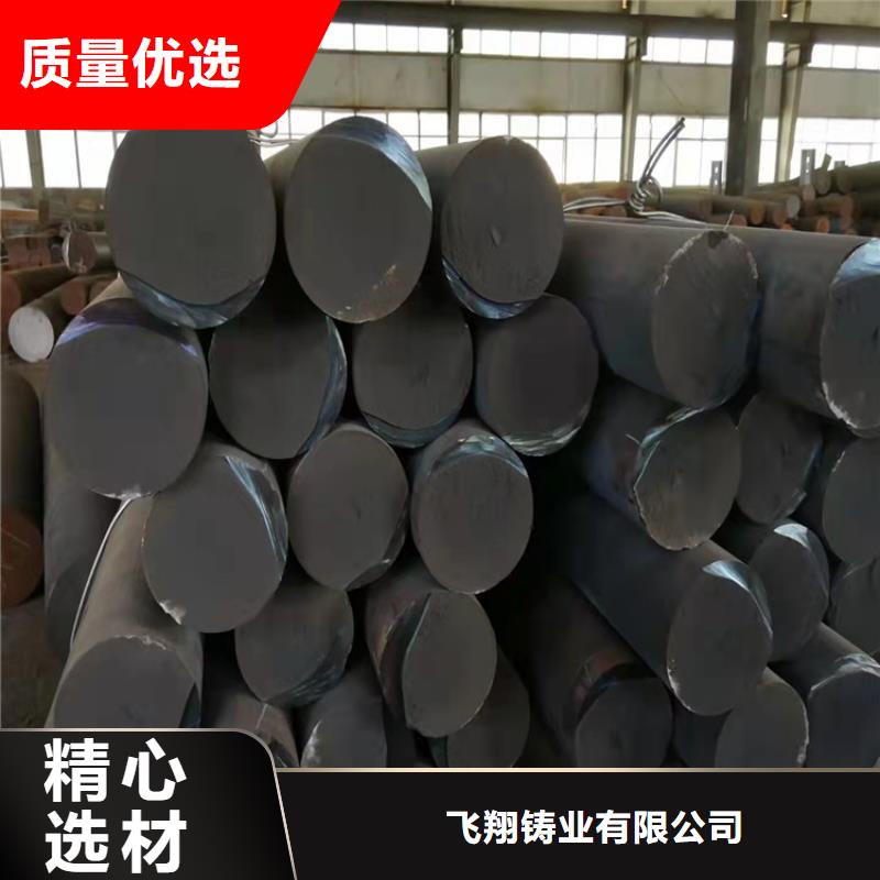 球墨铸铁型材精密钢管厂家源头厂家经验丰富