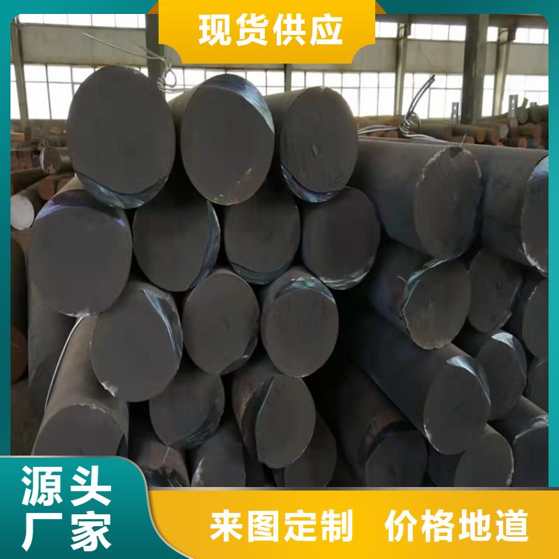 球墨铸铁型材【球墨铸铁棒】严谨工艺