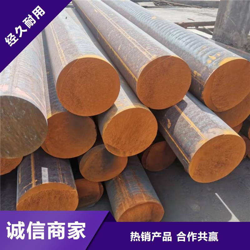 球墨铸铁型材 球墨铸铁棒值得买