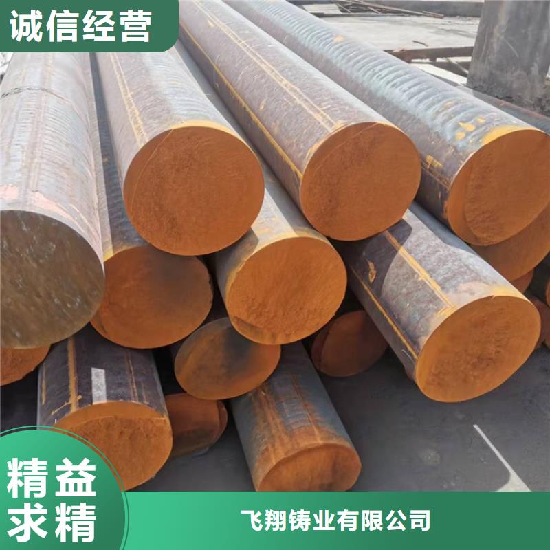 球墨铸铁型材精密钢管厂家源头厂家经验丰富