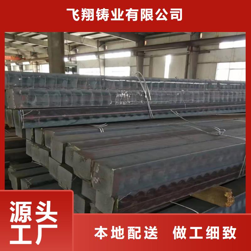 球墨铸铁型材,【球墨铸铁管厂家】厂家直销售后完善