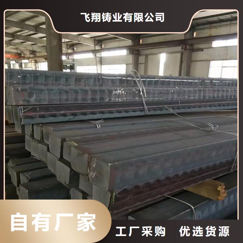 球墨铸铁型材球墨铸铁管件追求品质