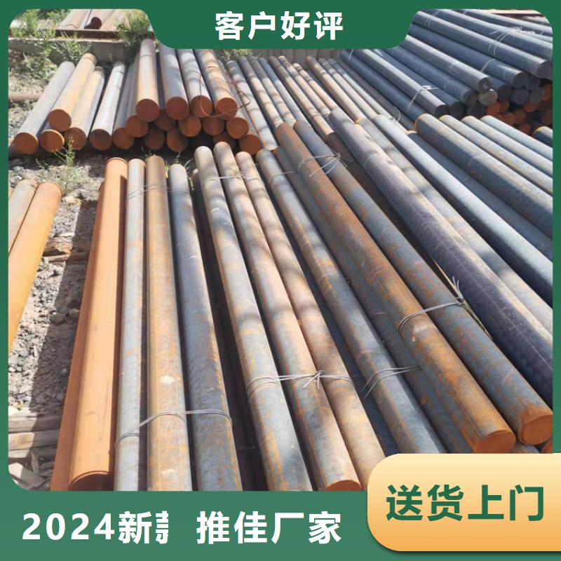球墨铸铁型材球墨铸铁棒精挑细选好货