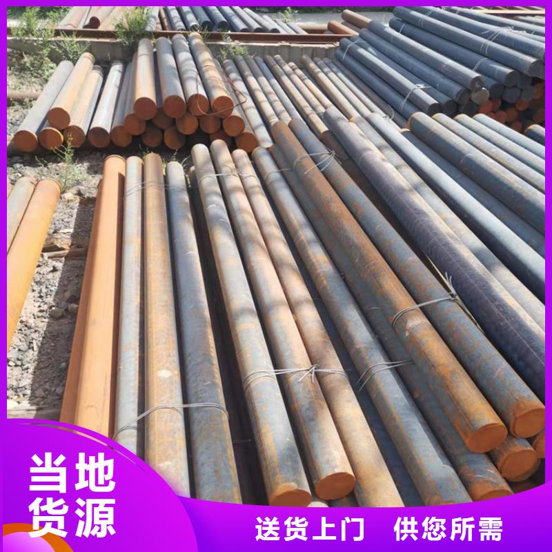 球墨铸铁型材 球墨铸铁棒值得买