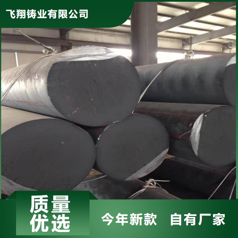 球墨铸铁型材,【球墨铸铁管厂家】厂家直销售后完善
