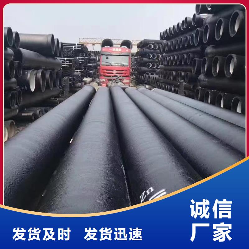 球墨铸铁型材【球墨铸铁棒】严谨工艺