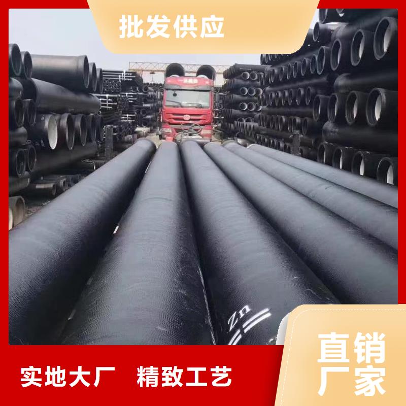 球墨铸铁型材,【球墨铸铁管厂家】厂家直销售后完善