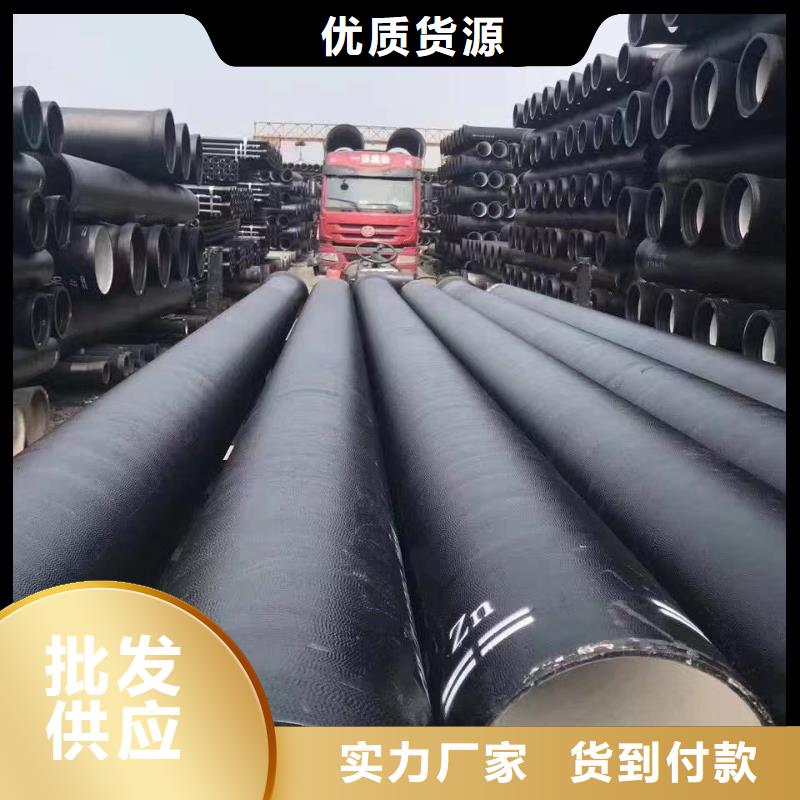球墨铸铁型材球墨铸铁管件追求品质