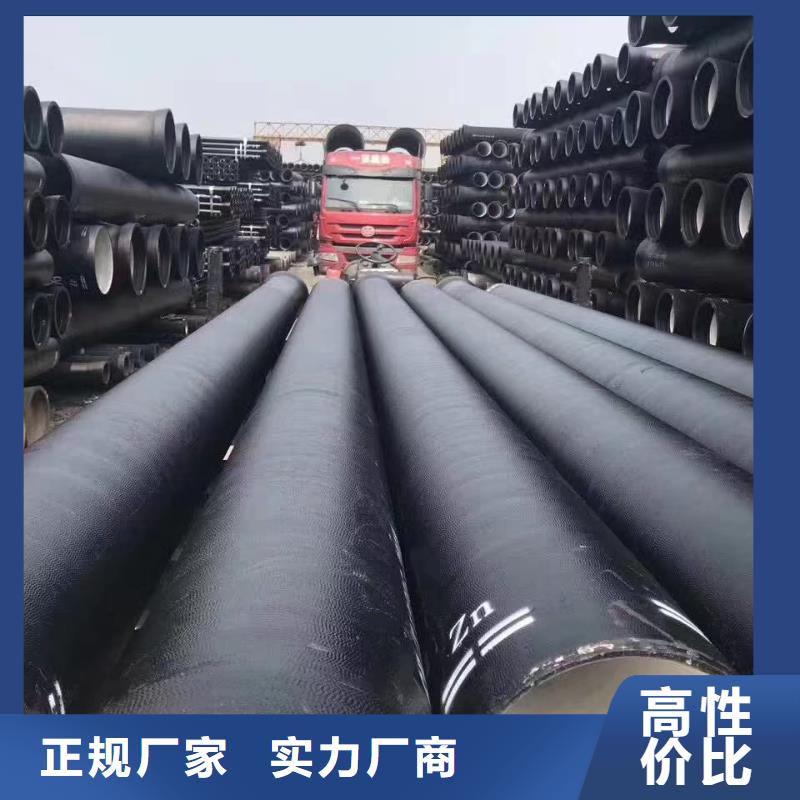 球墨铸铁型材【球墨铸铁管管件】本地厂家值得信赖