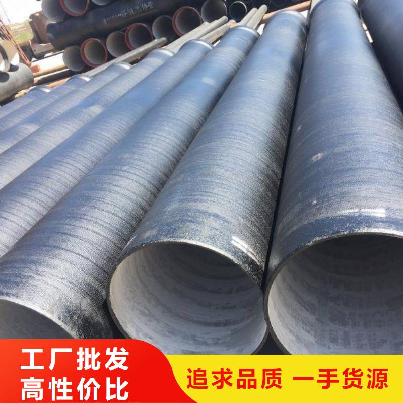 球墨铸铁型材 球墨铸铁棒批发商