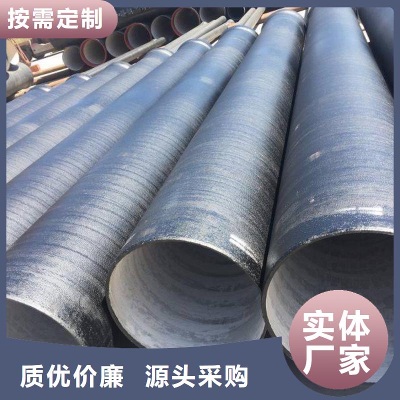 球墨铸铁型材精密钢管厂家源头厂家经验丰富