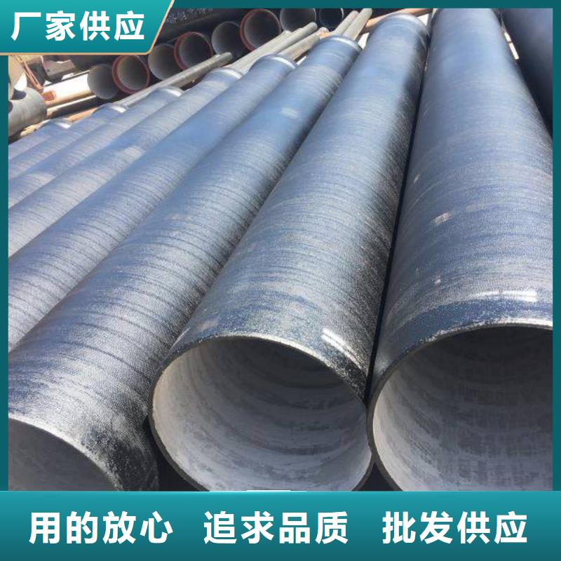 球墨铸铁型材球墨铸铁管件追求品质