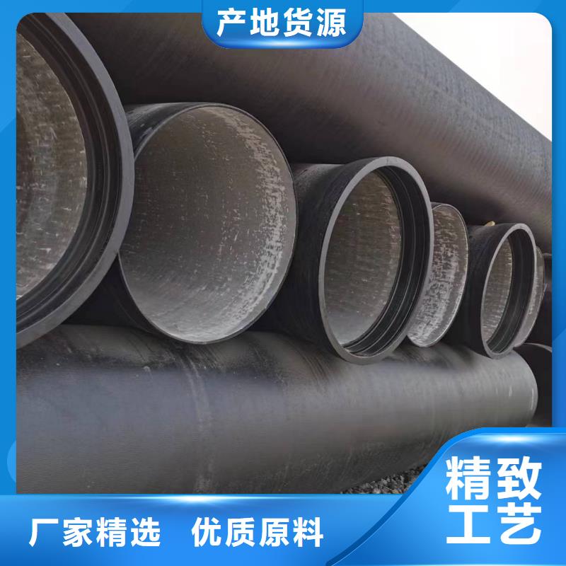 /DN80球墨铸铁管环氧树脂
