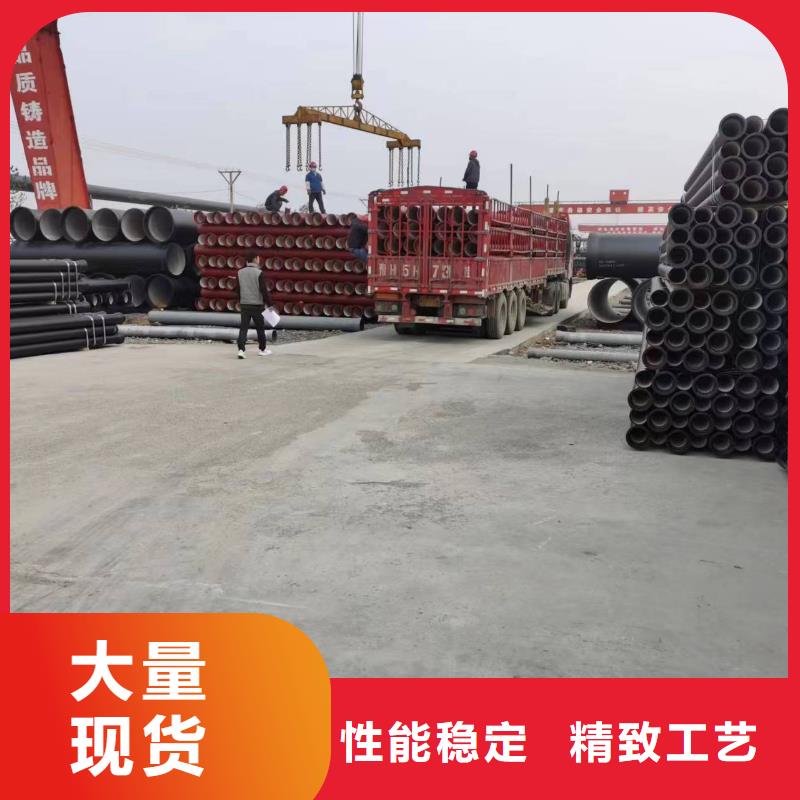 /DN250铸铁管给水球墨铸铁管
