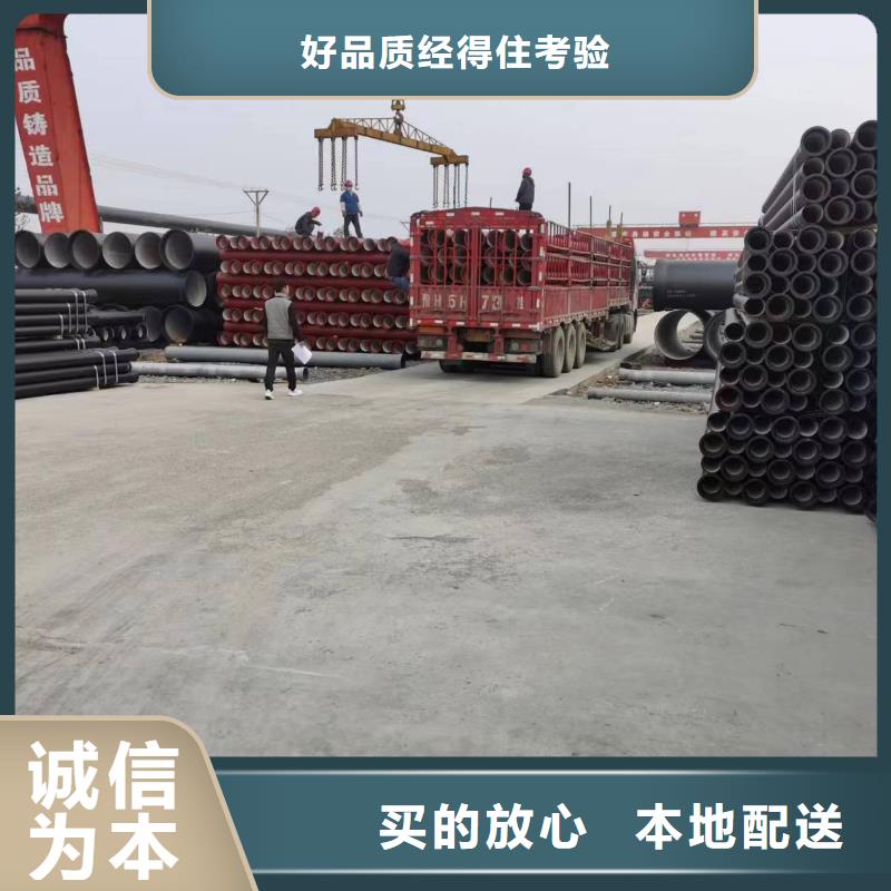 抗震柔性铸铁排水管耐霉菌