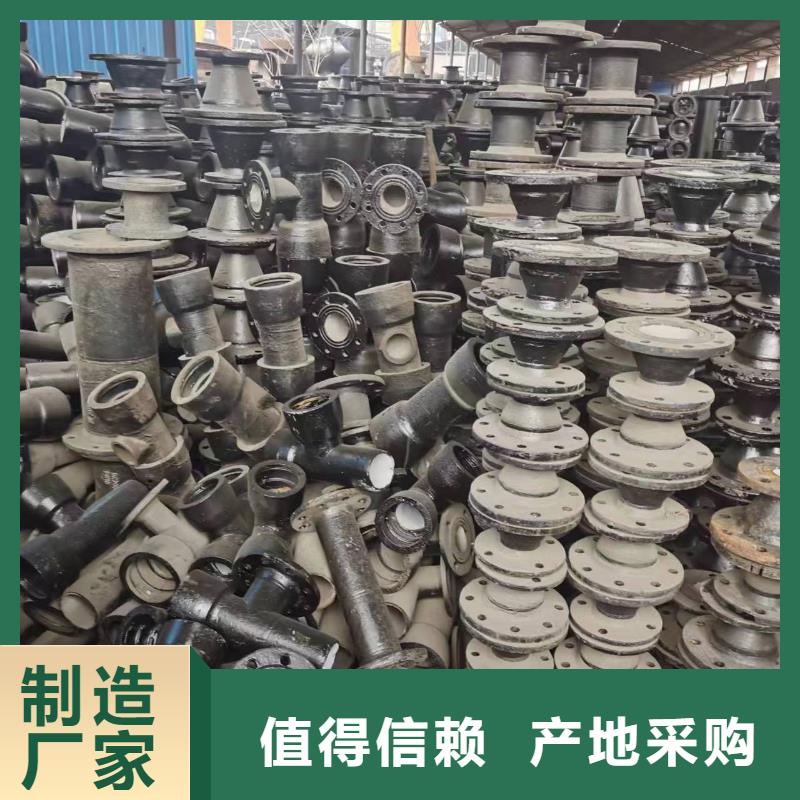 K8球墨铸铁管自铆式连接