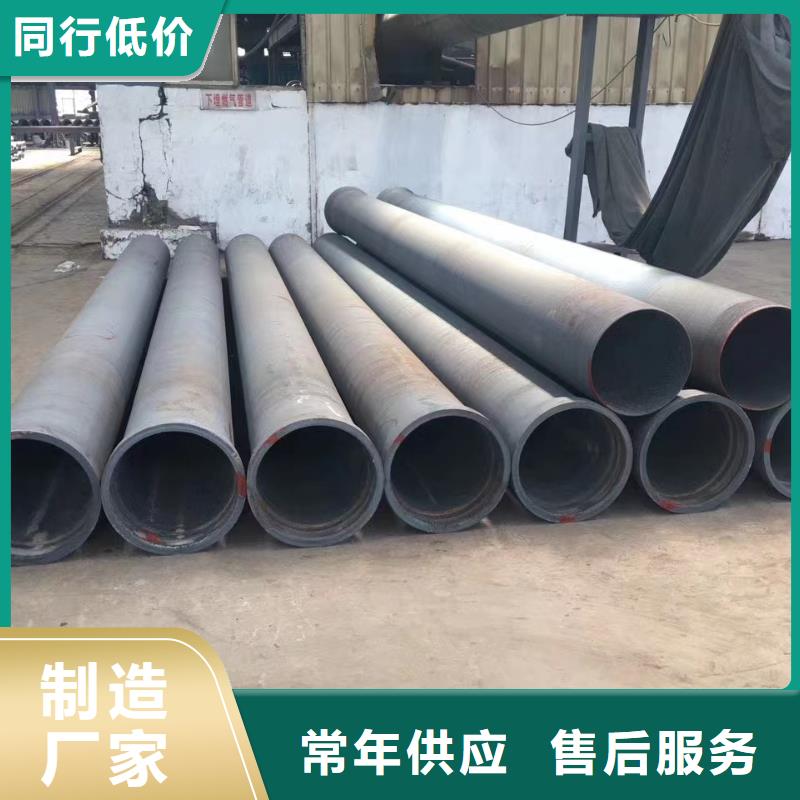 /DN80球墨铸铁管环氧树脂