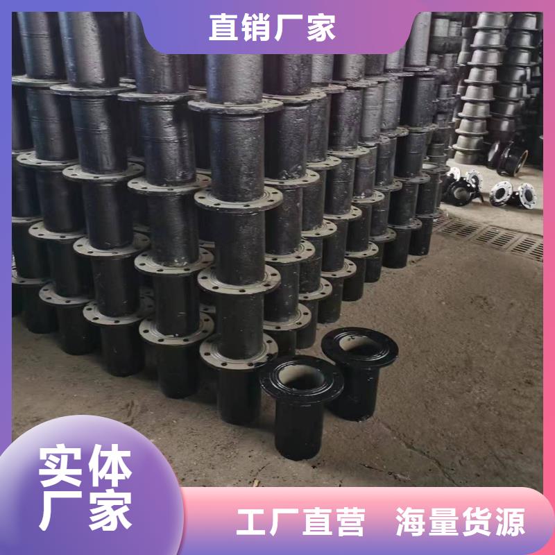 /DN80球墨铸铁管环氧树脂
