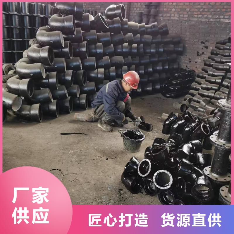 连续式国标球墨铸铁管