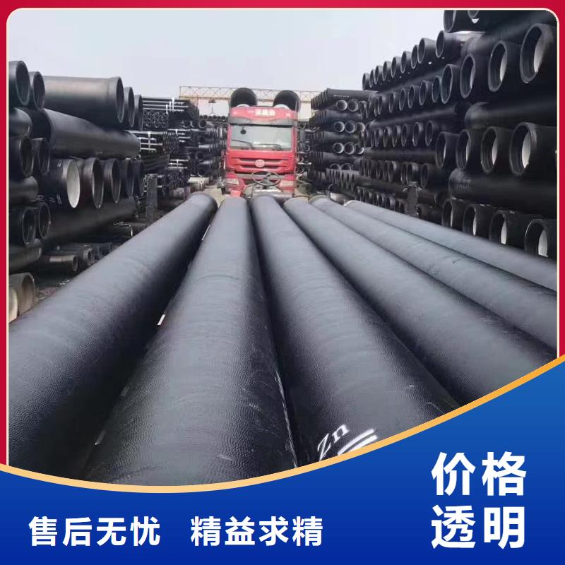 /DN250铸铁管给水球墨铸铁管