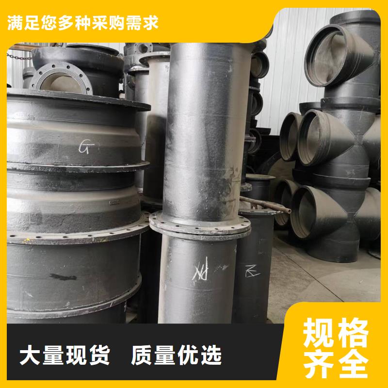 连续式国标球墨铸铁管