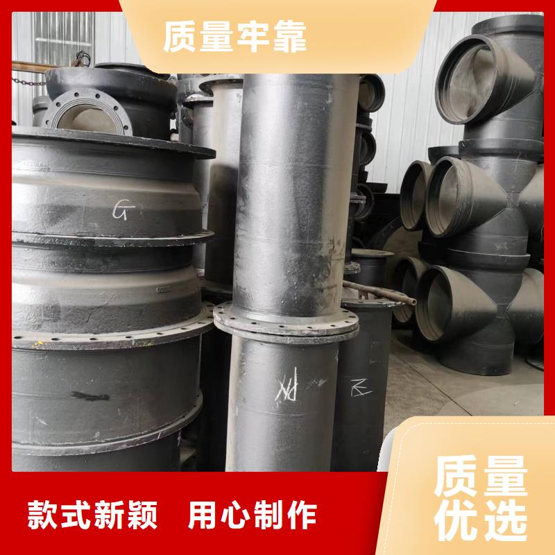 /DN250铸铁管给水球墨铸铁管