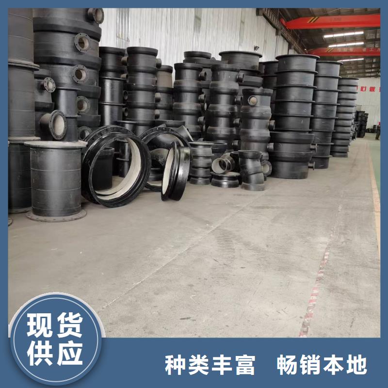/DN250铸铁管给水球墨铸铁管