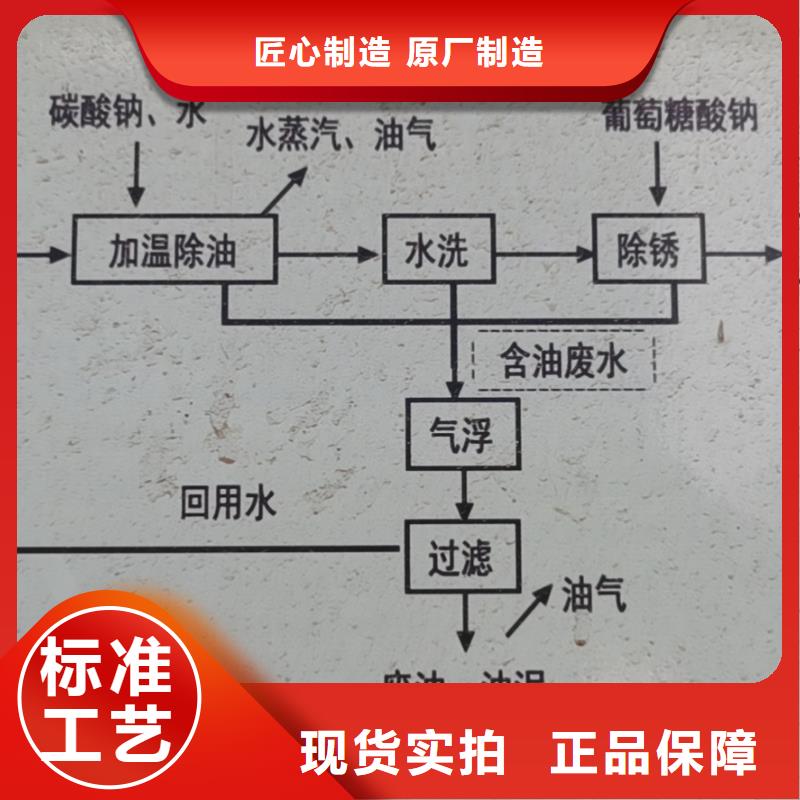抗震柔性铸铁排水管耐霉菌