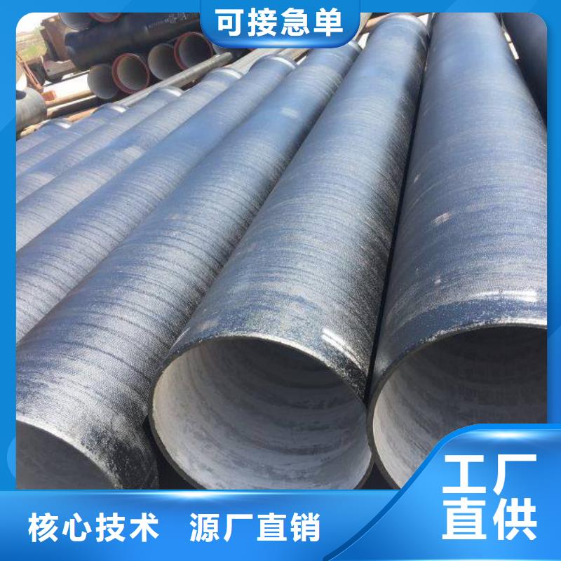 抗震柔性铸铁排水管耐霉菌