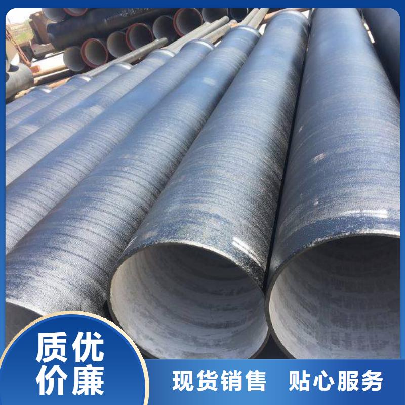 连续式国标球墨铸铁管