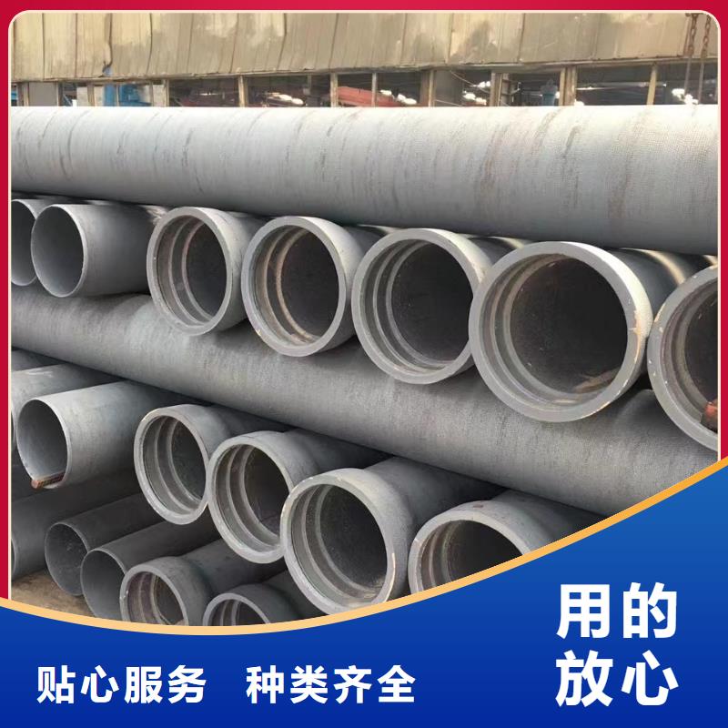 /DN250铸铁管给水球墨铸铁管