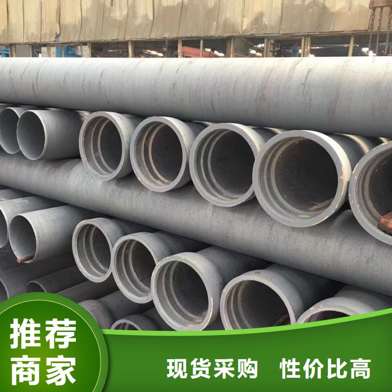 抗震柔性铸铁排水管耐霉菌
