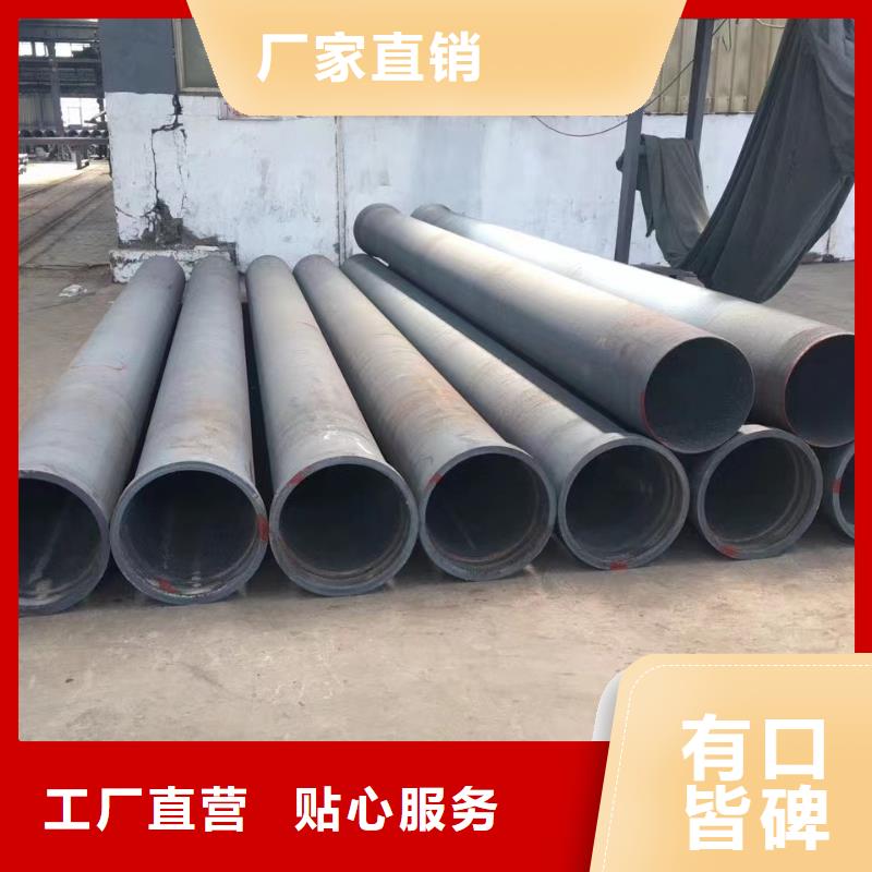 连续式国标球墨铸铁管