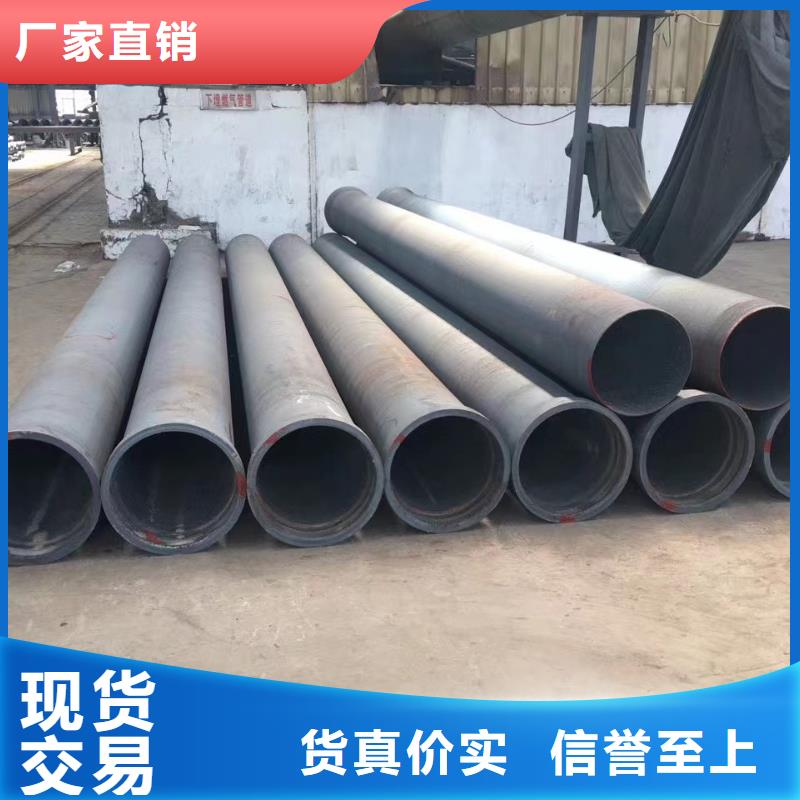 /DN250铸铁管给水球墨铸铁管