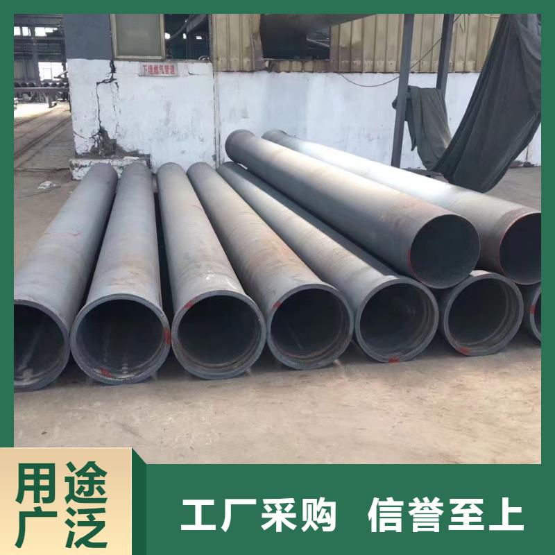 K8球墨铸铁管自铆式连接