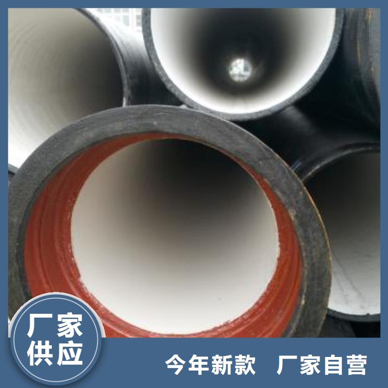 球墨铸铁管厂家/k7球墨铸铁管厂家