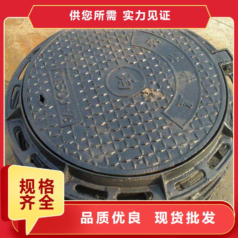 C30球墨铸铁管DN800球墨铸铁管