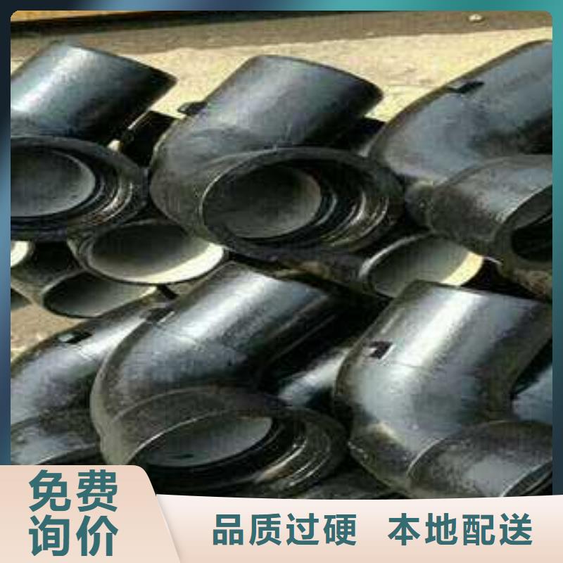 C30球墨铸铁管DN800球墨铸铁管