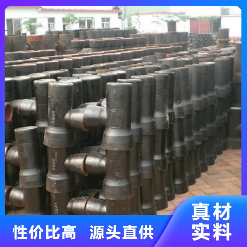 排水球墨管耐霉菌
