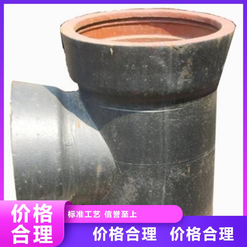 排水球墨管耐霉菌