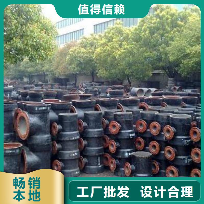 排水球墨管耐霉菌