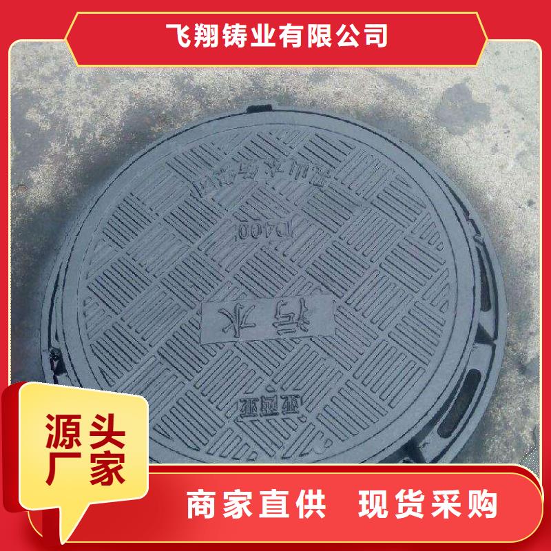C30球墨铸铁管DN800球墨铸铁管