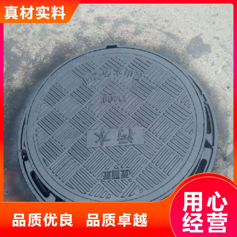 排水球墨管耐霉菌