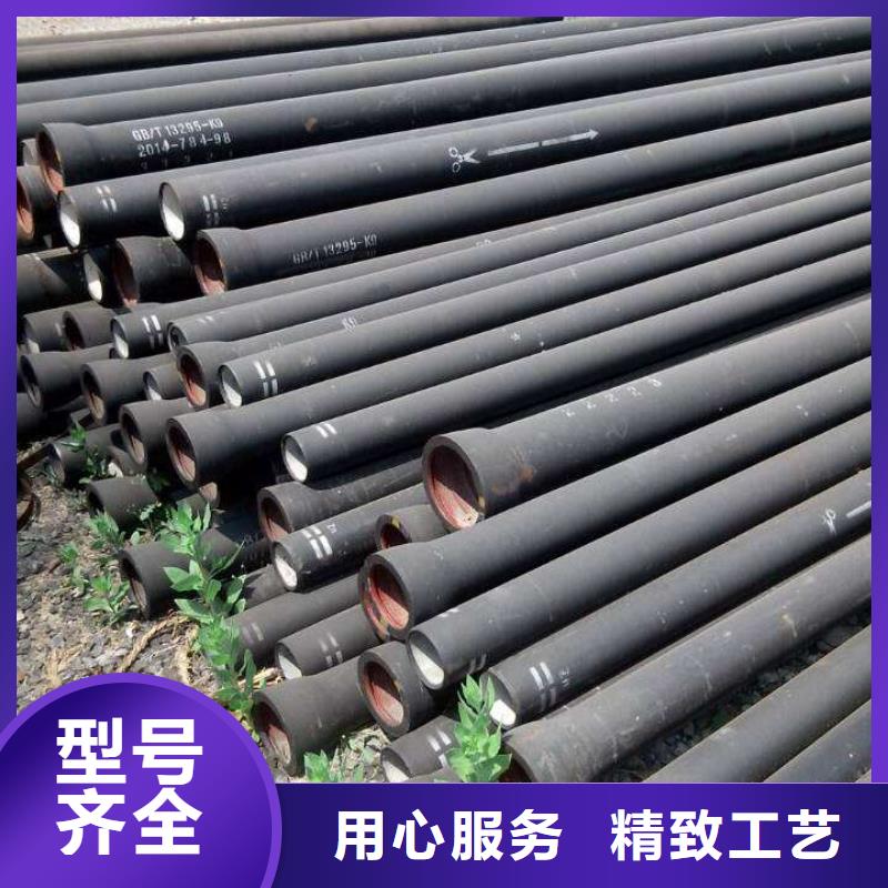 排水球墨管耐霉菌