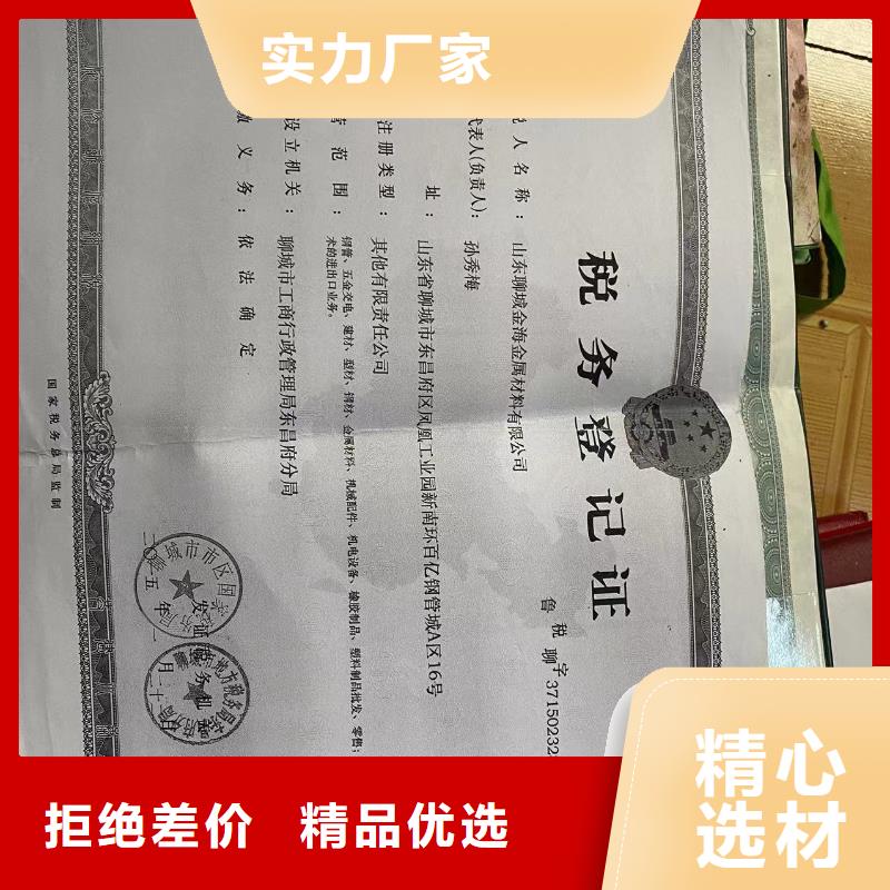 排水球墨铸铁管供水