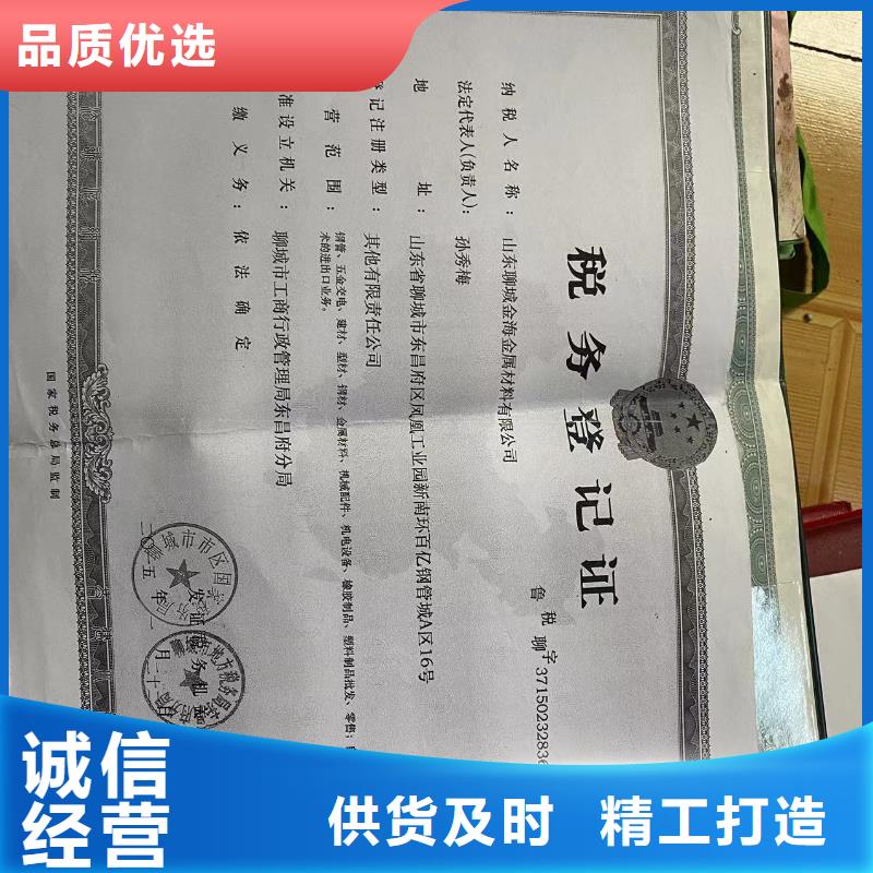 排水球墨管耐霉菌