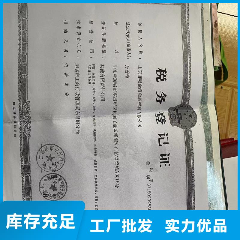 球墨铸铁管厂家/k7球墨铸铁管厂家